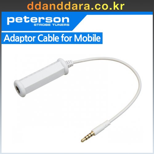 ★딴따라몰-정말빠른배송★ Peterson Adaptor Cable for iPhone™ and iPod touch® 