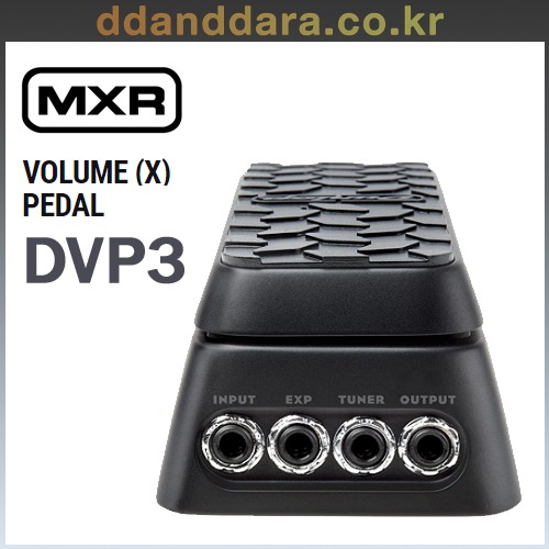 ★딴따라몰★정말빠른배송★ DUNLOP DVP3 Volume X Pedal 볼륨페달 DVP-3  [정품+사은품]