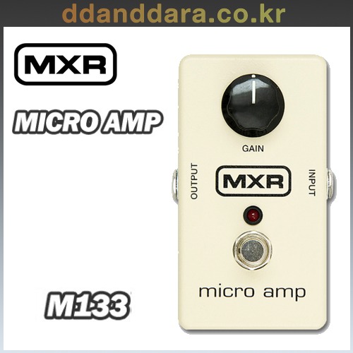★딴따라몰★정말빠른배송★ DUNLOP/MXR M-133 Micro Amp 마이크로 앰프 M133  [정품+사은품]