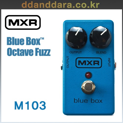 ★딴따라몰★정말빠른배송★ Dunlop MXR M-103 Blue Box 블루 박스 M103  [정품]