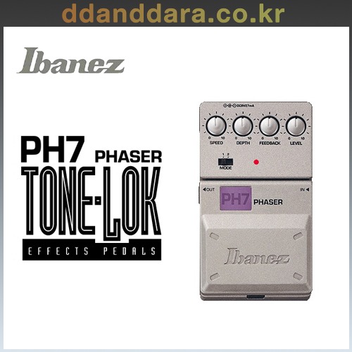★딴따라몰★정말빠른무료배송★Ibanez Tone-Lok PH7  Phaser for Rotating Speaker 페이져 PH-7  [정품+사은품] 최저가