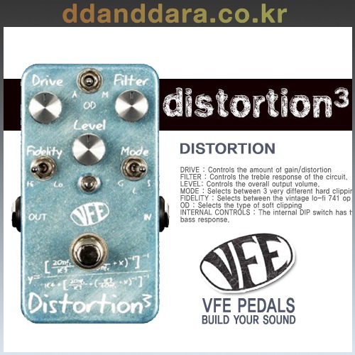 ★딴따라몰★정말빠른배송★ VFE DISTORTION 3 디스토션3 Overdrive / Distortion[정품+사은품]