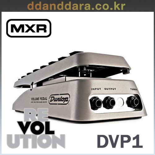 ★딴따라몰★정말빠른배송★ Dunlop DVP1 Volume Pedal 던롭 볼륨페달 DVP-1 [정품+사은품]