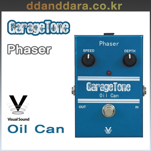 ★딴따라몰★정말빠른배송★ Garagetone Oil Can Phaser 가라지톤 오일캔 페이져 Visual Sound [정품]