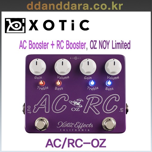 ★딴따라몰★빠른배송★ XOTIC AC/RC-OZ! - OZ NOY Limited Edition Boost/Overdrive 오즈 노이 리미티드 페달 [정품]