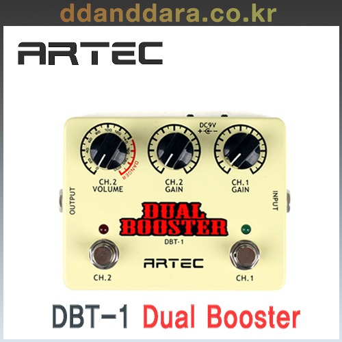 ★딴따라몰★빠른배송★Artec DBT-1 Dual Booster 듀얼 부스터 부스트 DBT1 [정품]