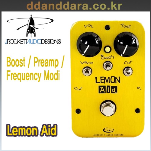 ★딴따라몰★빠른배송★ Rockett Pedal Lemon AID Boost/Preamp 부스터/프리앰프/프리퀀시 모디파이어 페달 [정품]
