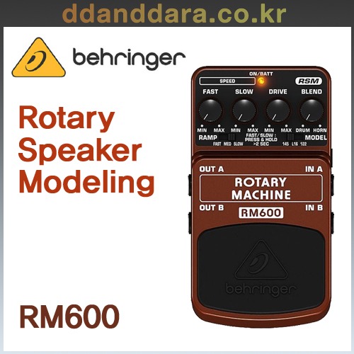 ★딴따라몰★빠른배송★ Behringer RM600 Rotary Machine 로터리 스피커 모델링 RM-600 [정품]