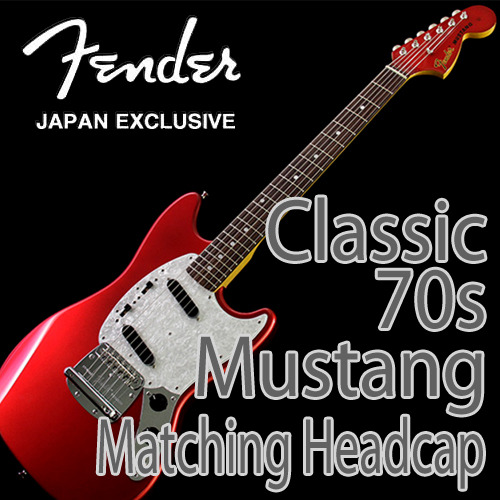 ★딴따라몰★ Fender Japan Mustang(매칭해드)Exclusive Classic 70s 일팬 일펜