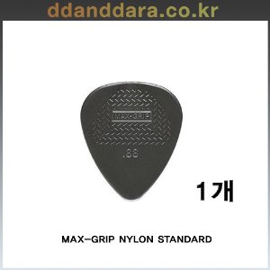 ★딴따라몰★ DUNLOP MAX-GRIP NYLON STANDARD 0.88mm PICK 던롭 피크 [정품]