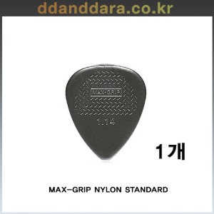 ★딴따라몰★ DUNLOP MAX-GRIP NYLON STANDARD 1.14mm PICK 던롭 피크 [정품]
