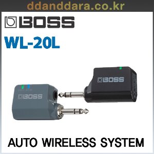 ★빠른배송★딴따라몰★ BOSS WL20L Wireless System 무선 와이어리스 시스템 WL-20L [정품]