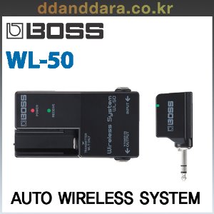 ★빠른배송★딴따라몰★ BOSS WL50 Wireless System 무선 와이어리스 시스템 WL-50 [정품]