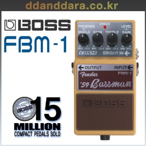 ★딴따라몰★정말빠른배송★BOSS FBM-1 Fender 59 Bassman FBM1 팬더 펜더 베이스맨  [정품]