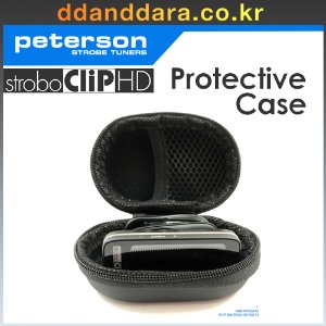 ★딴따라몰★빠른배송★ Peterson StroboClip HD Protective Case - StroboClip HD Clip-On Strobe Tuner 전용 케이스 [정품]