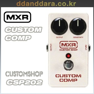 ★딴따라몰★정말빠른배송★MXR Dunlop CSP202 Custom Comp 커스텀컴프 CSP-202 [정품+사은품]