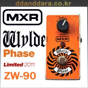 ★딴따라몰★정말빠른배송★MXR ZW-90 Zakk Wylde Phase 잭 와일드 ZW90 DUNLOP  [정품+사은품]
