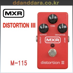 ★딴따라몰★정말빠른배송★ MXR M-115 distortion III 디스토션 3 M115 DUNLOP  [정품+사은품]