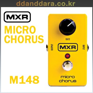 ★딴따라몰★정말빠른배송★ MXR M-148 Micro Chorus 마이크로 코러스 M148 DUNLOP  [정품+사은품]