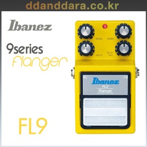 ★딴따라몰★정말빠른무료배송★ Ibanez FL9 9 Series Flanger FL-9 [정품+사은품]