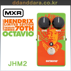 ★딴따라몰★정말빠른배송★ MXR JHM2 - Jimi Hendrix 70th Anniversary Tribute Octavio JHM-2 DUNLOP [정품+사은품]