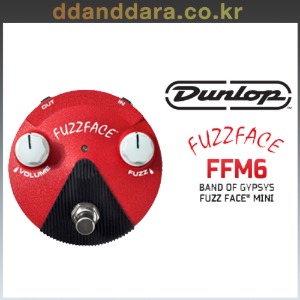 ★딴따라몰★정말빠른배송★ DUNLOP Band of Gypsys Fuzz Face® Mini - FFM6 FFM-6 [정품+사은품]