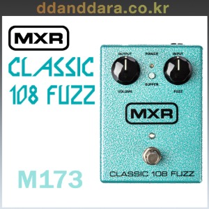★딴따라몰★정말빠른배송★ DUNLOP MXR M-173 Classic 108 Fuzz M173 [정품+사은품]