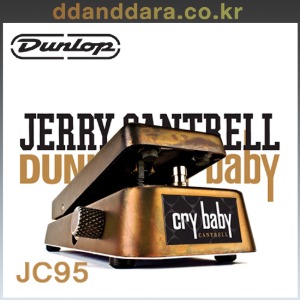 ★딴따라몰★정말빠른배송★ Dunlop JC95 - Jerry Cantrell Wah JC-95 [정품+사은품]