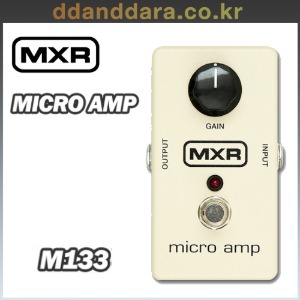 ★딴따라몰★정말빠른배송★ DUNLOP/MXR M-133 Micro Amp 마이크로 앰프 M133  [정품+사은품]