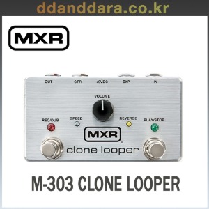 ★딴따라몰★정말빠른배송★ DUNLOP/MXR M-303 Clone Looper M303 [정품]