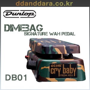 ★딴따라몰★정말빠른배송★ Dunlop DB-01 - DIMEBAG SIGNATURE WAH PEDAL DB01 [정품+사은품]