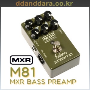 ★딴따라몰★정말빠른배송★ DUNLOP MXR M81 Bass Preamp 베이스프리엠프  M-81 {정품+사은품}