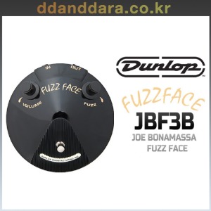 ★딴따라몰★정말빠른배송★ Dunlop JBF3B - Joe Bonamassa Signature Fuzz Face JBF-3B [정품]