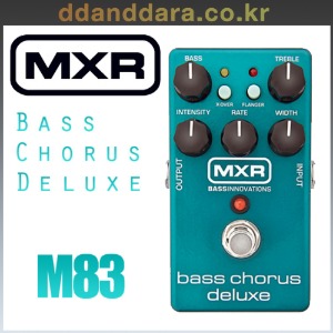 ★딴따라몰★정말빠른배송★ MXR M83 Bass Chorus Deluxe Pedal M-83 DUNLOP [정품+사은품]