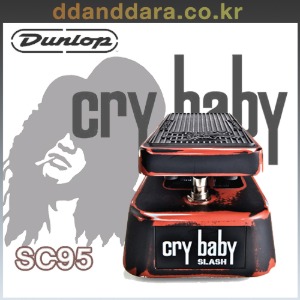 ★딴따라몰★정말빠른배송★ Dunlop SC95 Slash Cry Baby® Classic Wah Wah SC-95 [정품+사은품]