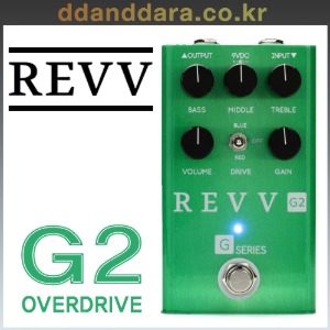 ★딴따라몰★빠른배송★ REVV G-2 Dynamic Overdrive/Crunch 다이나믹오버드라이브/프리앰프 G2 [정품]