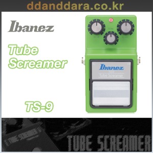 ★딴따라몰★정말빠른배송★ Ibanez TS-9 TS9 Tube Screamer 튜브 스크리머 이펙터  [정품] 최저가