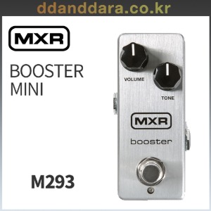 ★딴따라몰★정말빠른배송★ DUNLOP/MXR M-293 Booster Mini M-293 [정품]
