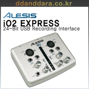 ★딴따라몰★정말빠른배송★ 행사가격 ALESIS iO2 EXPRESS 2x2 USB 미디/오디오 인터페이스 {정품+사은품}