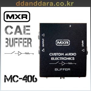 ★딴따라몰★정말빠른배송★ MXR MC406 Buffer MC-406 DUNLOP [정품+사은품]