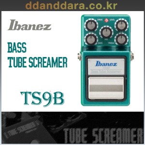 ★딴따라몰★정말빠른무료배송★Ibanez TS9B Bass Tube Screamer 베이스 튜브스크리머 TS-9B [정품+사은품] 최저가