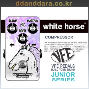 ★딴따라몰★정말빠른배송★ VFE White Horse Junior Compressor [정품+사은품]