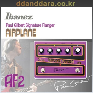 ★딴따라몰★정말빠른무료배송★ Ibanez AF2 Airplane Flanger - Paul Gilbert Signature AF-2 [정품+사은품]