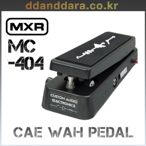 ★딴따라몰★정말빠른배송★ Dunlop MC-404 CAE Wah Pedal  MC404 [정품+사은품]