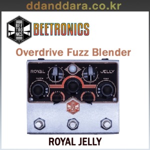 ★딴따라몰★정말빠른배송★ Beetronics - Royal Jelly 비트로닉스 오버드라이브 &amp; 퍼즈 블랜더 [정품]