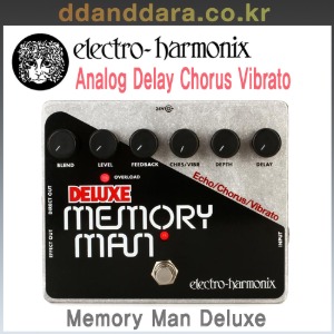 ★딴따라몰★빠른배송★ EHX Electro Harmonix Memory Man Deluxe 메모리맨 디럭스 딜레이 코러스 비브라토 [정품]