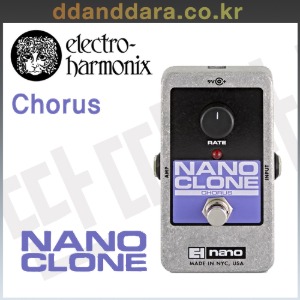 ★딴따라몰★빠른배송★ EHX Electro Harmonix Nano Clone Chorus 코러스  [정품]