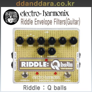 ★딴따라몰★빠른배송★ EHX Electro Harmonix Riddle Q ball Envelope Filters (Guitar) 리들 큐 엔벨로프필터 [정품]