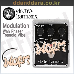 ★딴따라몰★빠른배송★ EHX Electro Harmonix Worm 모듈레이션 (Wah Phaser Tremolo Vibe) [정품]