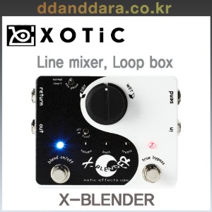 ★딴따라몰★빠른배송★ XOTIC X-Blender 라인믹서, 루프박스 [정품]
